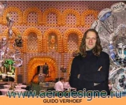 Семинар Guido Verhoef в Екатеринбурге. День 2.