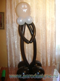 Жених и невеста 30