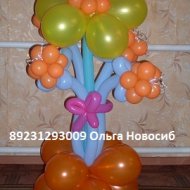 a71a90182f8b80f8edcf92b0d29dc3ac-b.jpg