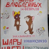 DSCN3098-м.jpg